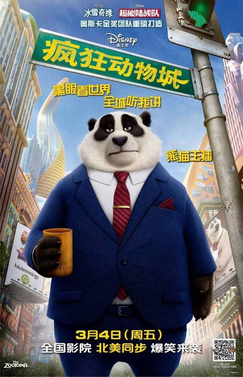 不动产证抵押证明