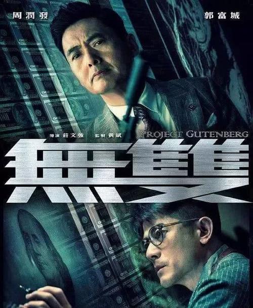 不动产证封面时间